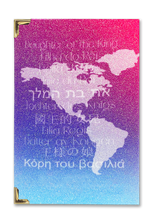 Bíblia de Glitter filha do Rei Mapa mundi